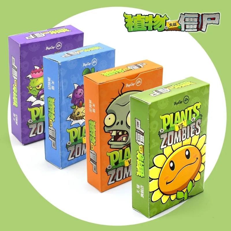 Board Game Zombies - Plants Vs. 좀비 게임 플레잉 카드
