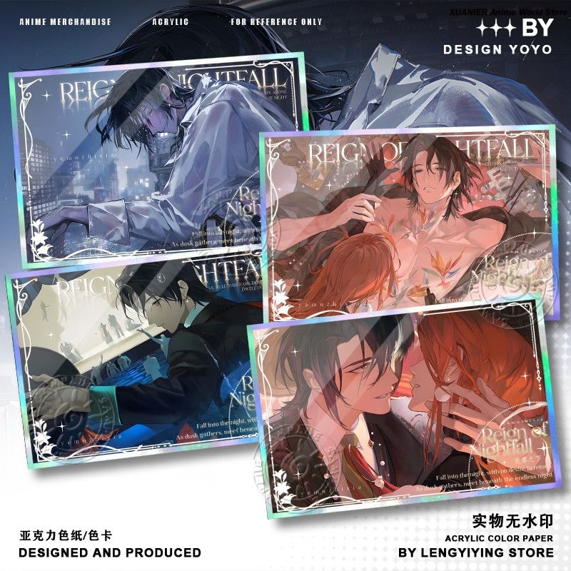 Board Game Card - 애니메이션 주변기기 REIGN OF NIGHTFALL NG