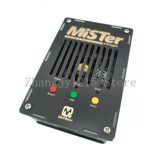 Board Game Io - QMTECH MiSTer FPGA I2S 디지털 오디오