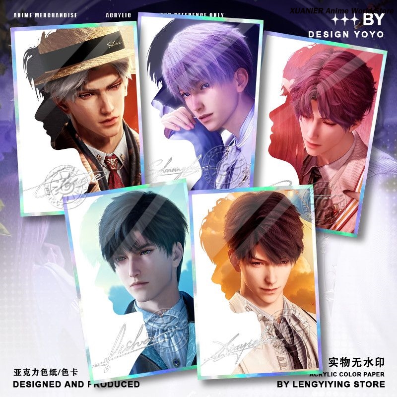 Board Game Card - 아크릴 컬러드 페이퍼 러브 앤 딥스페이스