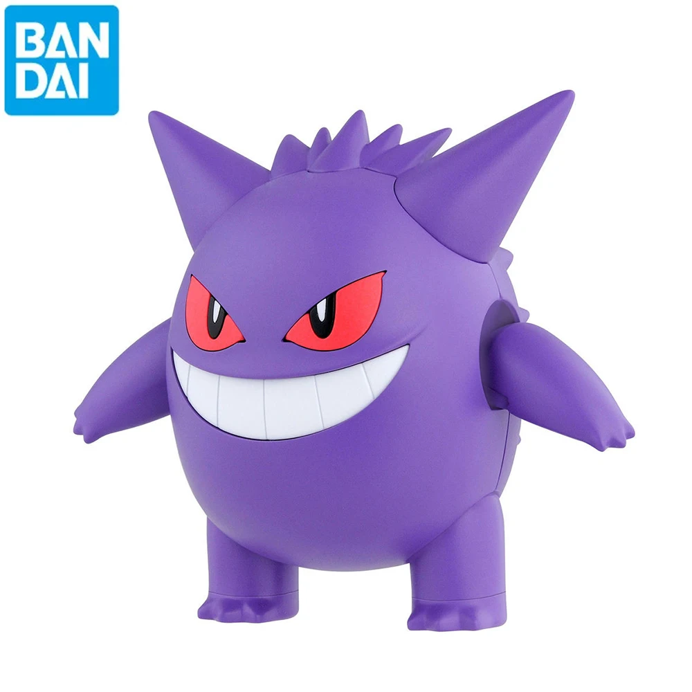 오리지널 반다이 포켓몬 피규어 Plamo Gengar  - Board Game Pandemic 리뷰 및 가격
