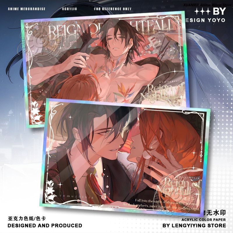애니메이션 주변기기 REIGN OF NIGHTFALL  - Board Game Card 리뷰 및 가격