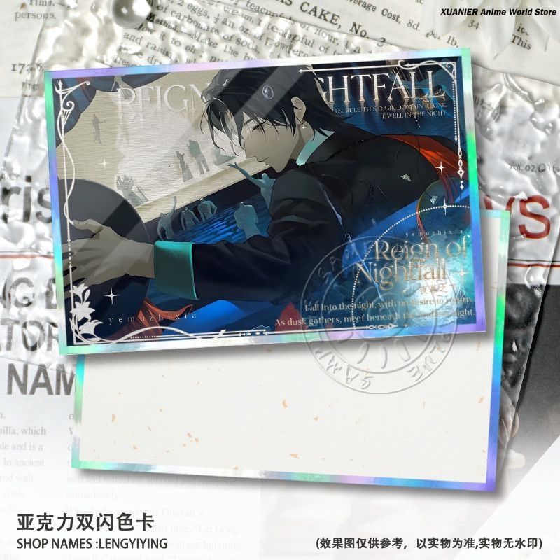 애니메이션 주변기기 REIGN OF NIGHTFALL  - Board Game Card 리뷰 및 가격