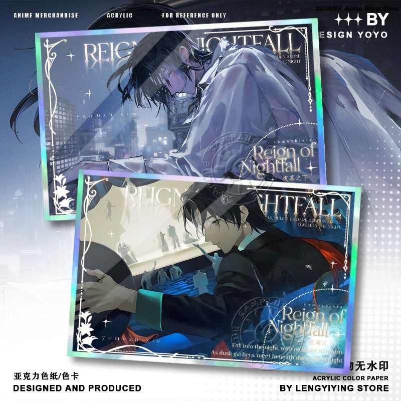 애니메이션 주변기기 REIGN OF NIGHTFALL  - Board Game Card 리뷰 및 가격