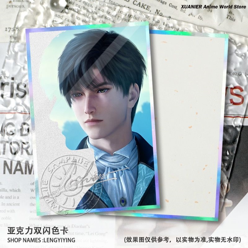 아크릴 컬러드 페이퍼 러브 앤 딥스페이스 라파엘 자비에 - Board Game Card 리뷰 및 가격