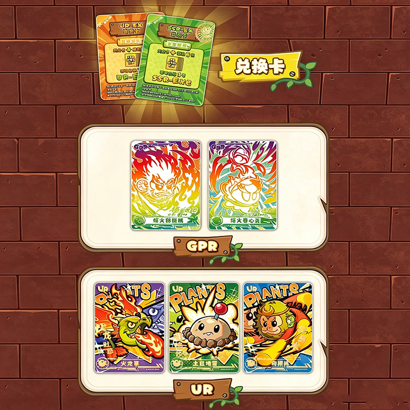 정품 KAYOU 식물 대 좀비 마법의 자연 여행 끝없는 - Board Game Zombies 리뷰 및 가격