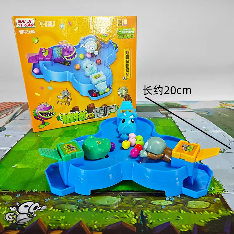 Plants Vs Zombies 경쟁 배틀 시리즈 팩맨 - Board Game Zombies 리뷰 및 가격