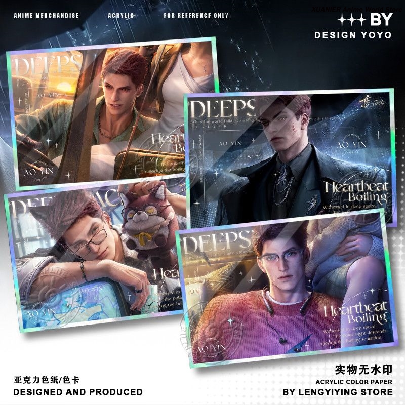애니메이션 러브 앤 딥스페이스 게임 발코 테마 아크릴  - Board Game Card 리뷰 및 가격
