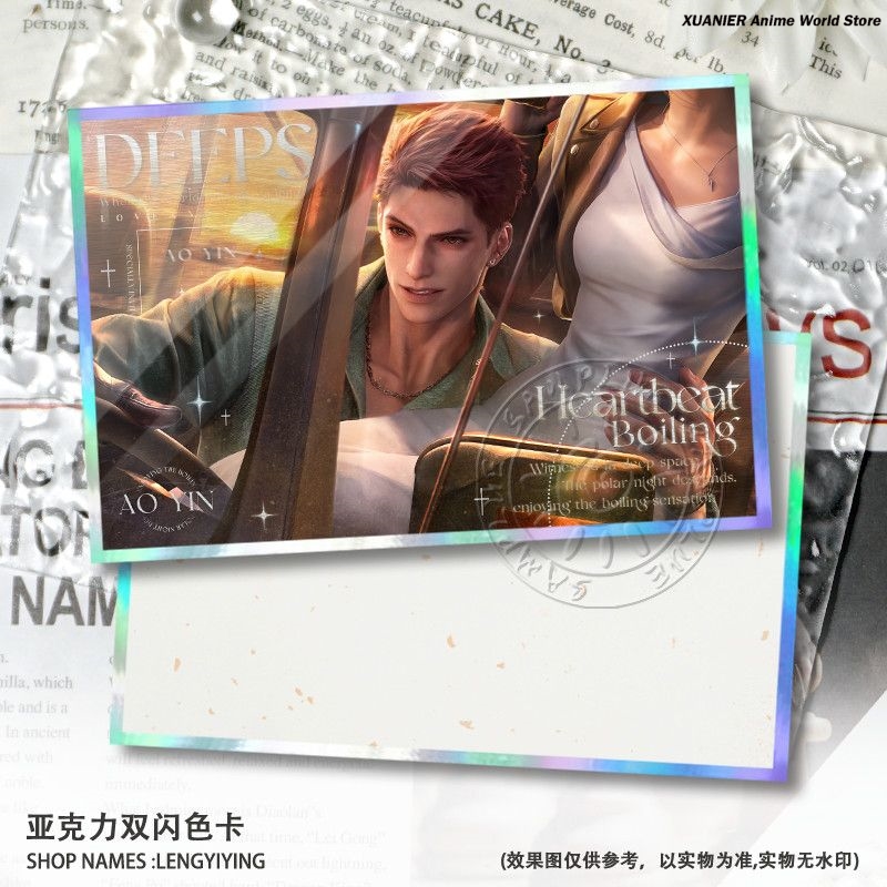 애니메이션 러브 앤 딥스페이스 게임 발코 테마 아크릴  - Board Game Card 리뷰 및 가격