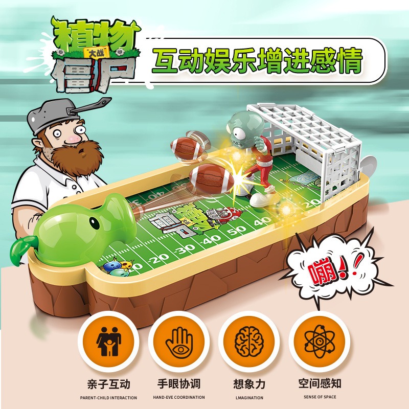 식물 vs. 좀비 키즈 데스크탑 축구 캐터펄트 게임 인 - Board Game Zombies 리뷰 및 가격