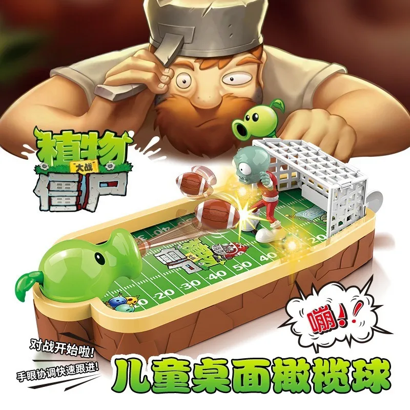 식물 vs. 좀비 키즈 데스크탑 축구 캐터펄트 게임 인 - Board Game Zombies 리뷰 및 가격