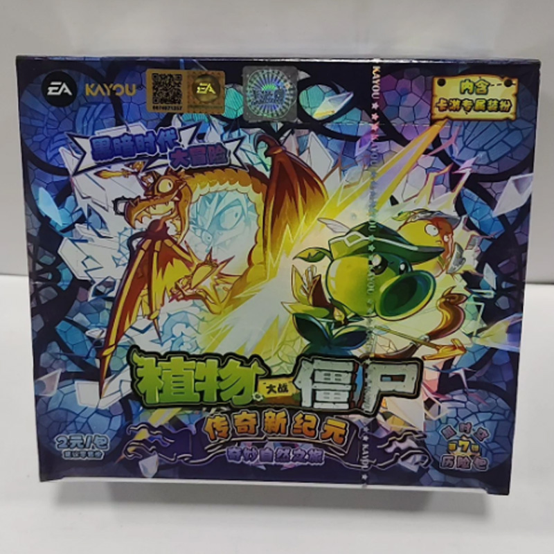 카유 공식 플랜츠 vs. 좀비 카드팩 시리즈 7 다크  - Board Game Zombies 리뷰 및 가격